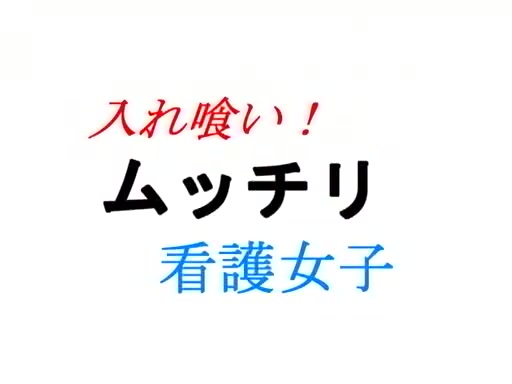 Fabulous JAV censored sex movie with incredible japanese chicks